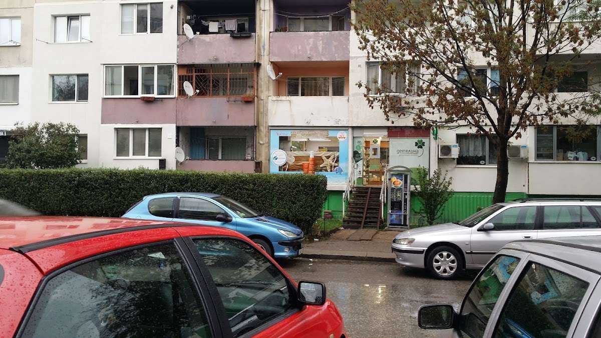 Аптека Аптека Детелина София