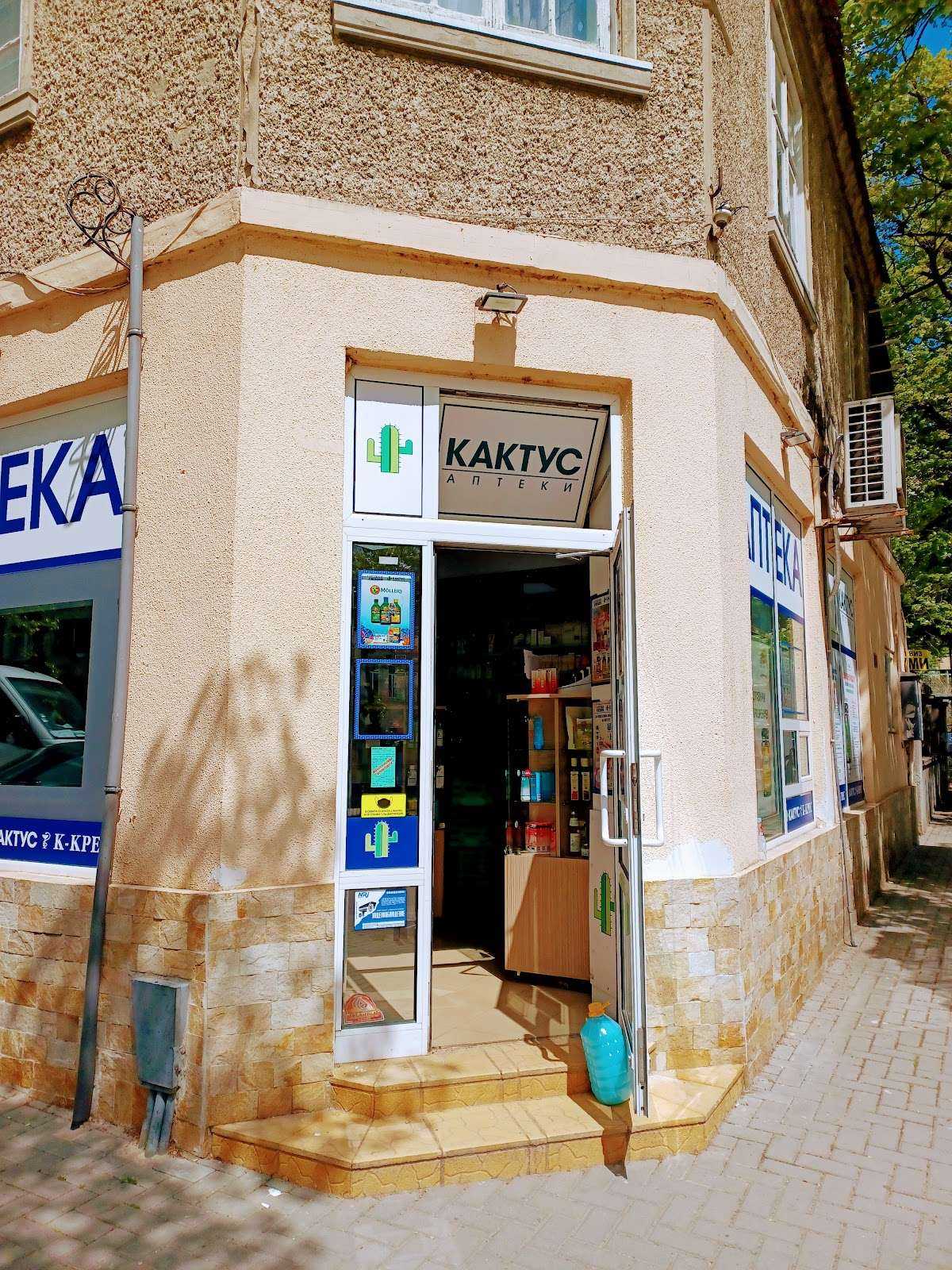 Аптека К-Крес | Левски