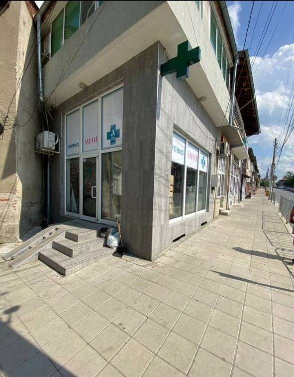 Аптека Лили (Средец) | Средец