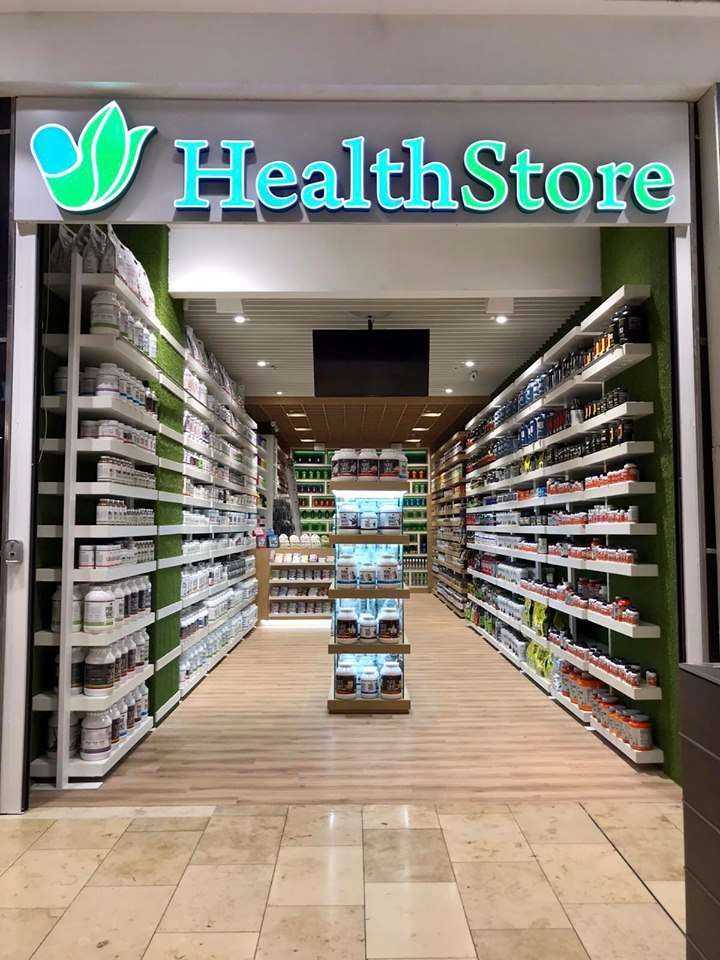 Аптека HealthStore - Serdika Center София