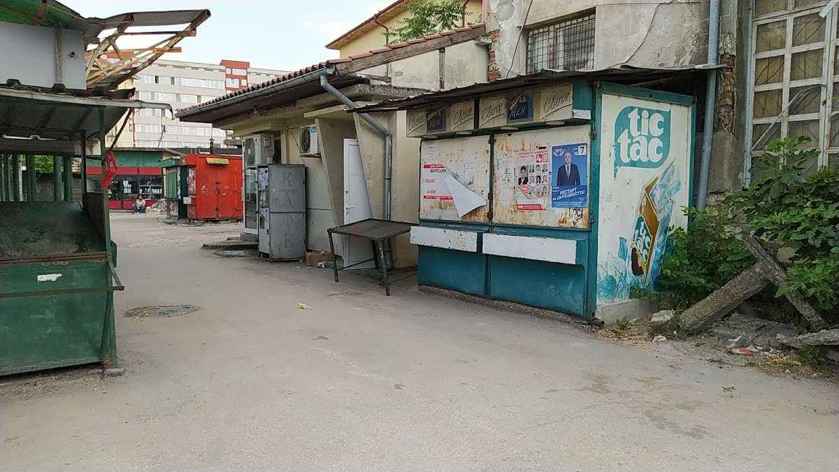 Аптека Марешки | Луковит