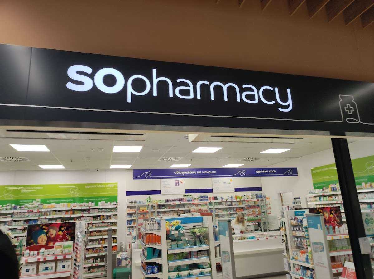 Аптека Sopharmacy Бургас