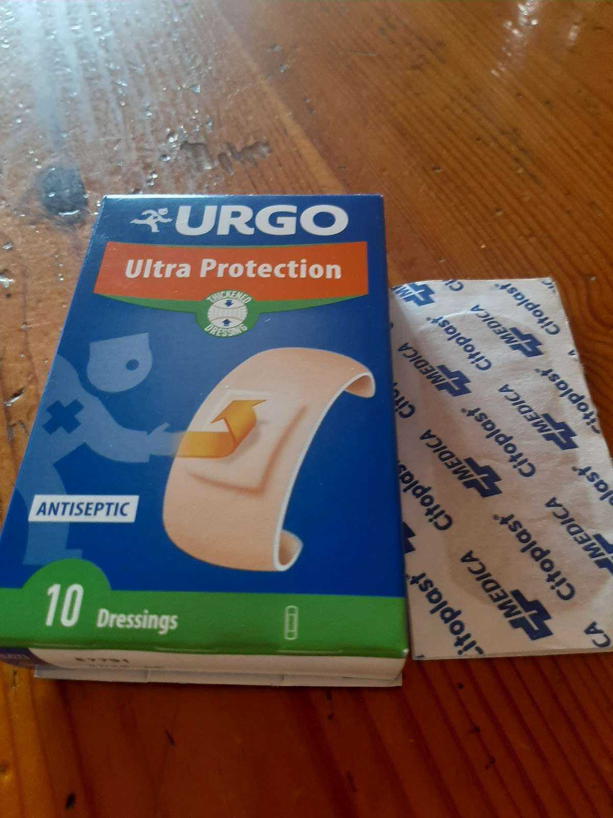 Аптека Sopharmacy София
