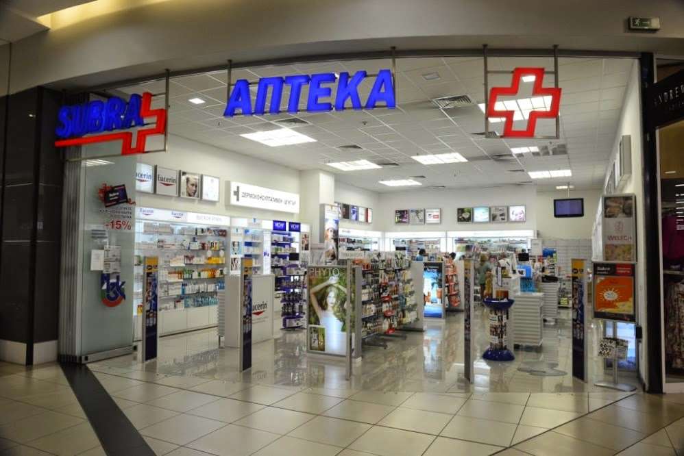 Аптека Субра Бургас
