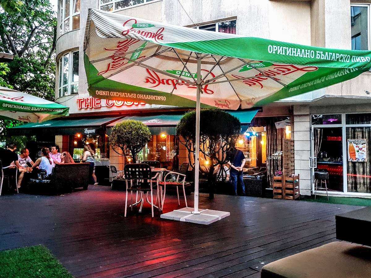 Бар Коктейли III | Левски