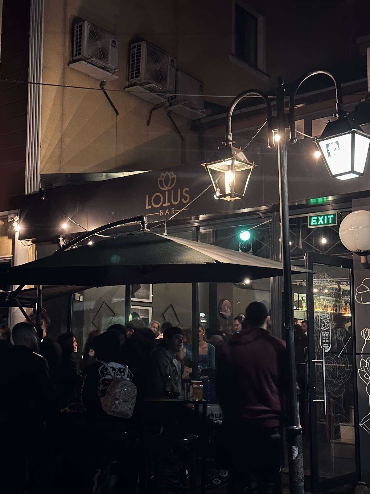 Бар Bar Lotus | Пазарджик