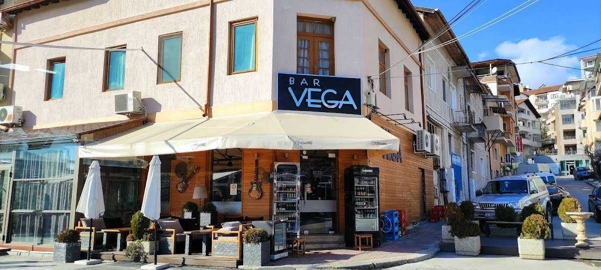 Бар Bar Vega | Сандански