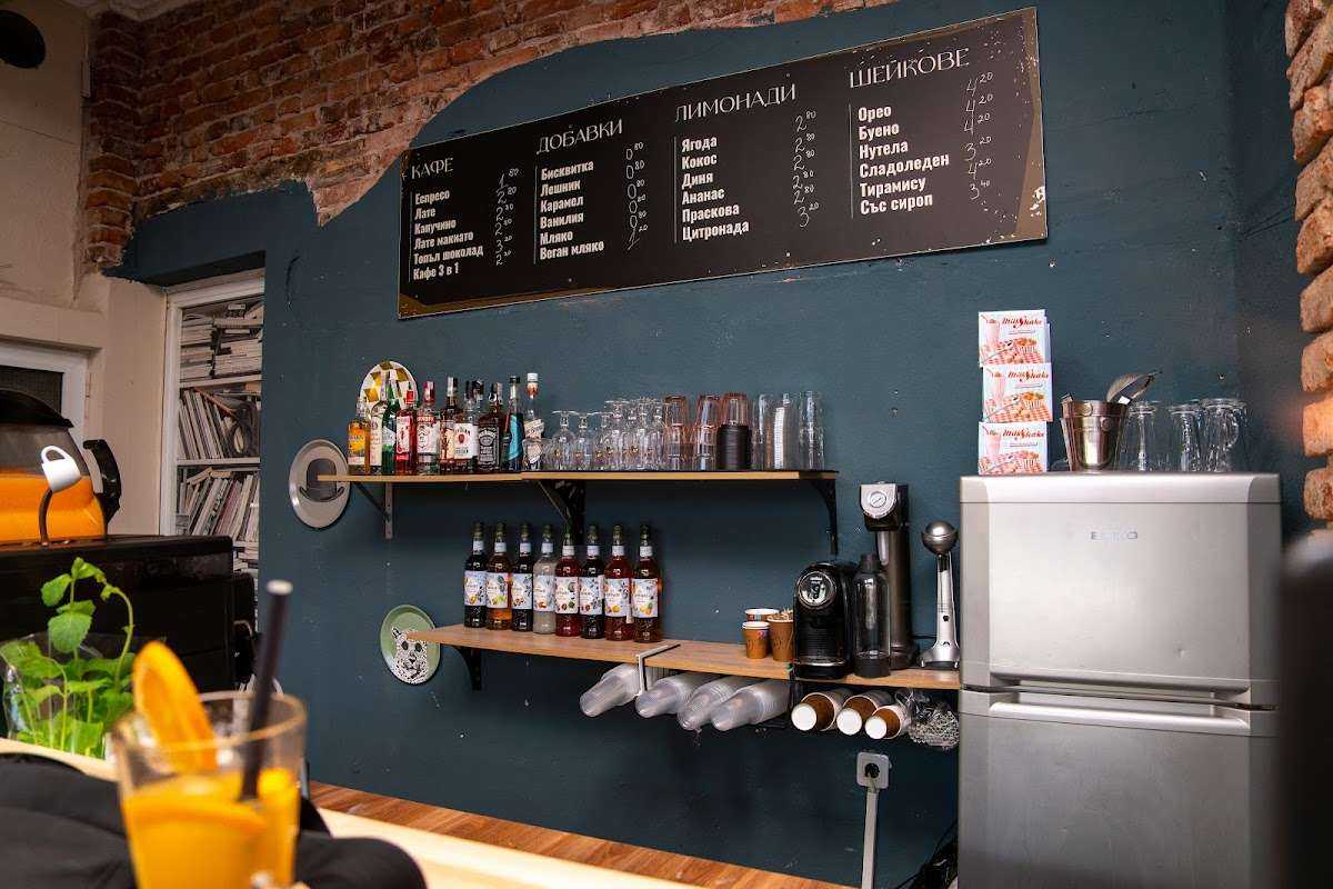 Бар BrewHouse Night Bar - Vratsa | Враца
