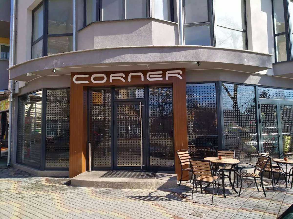 Бар Caffee Bar Corner | Търговище