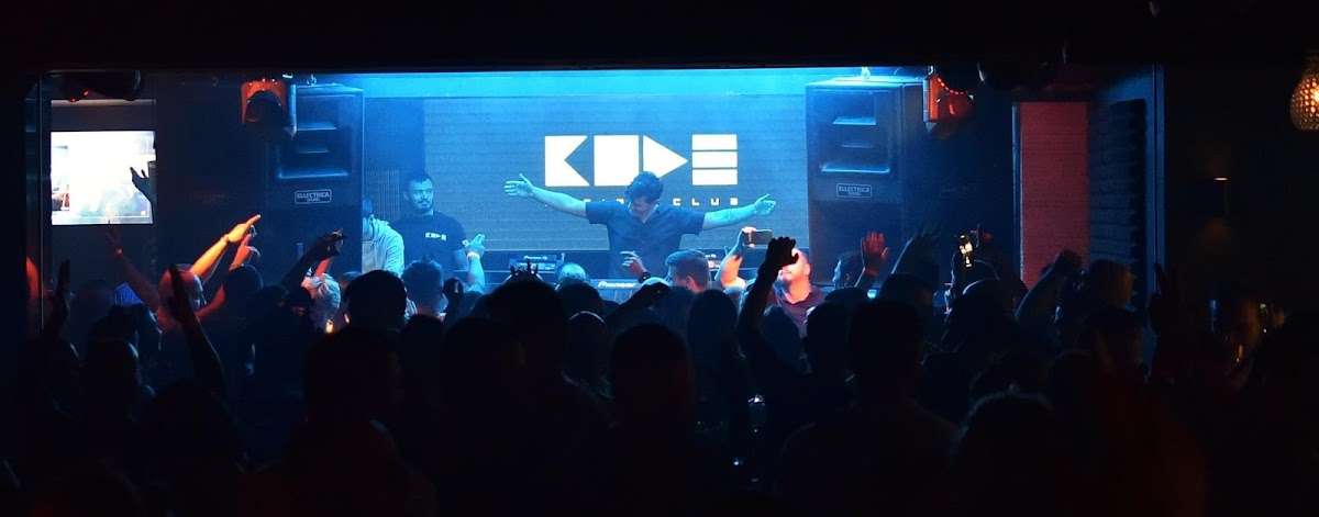 Бар Club Code | Каменица