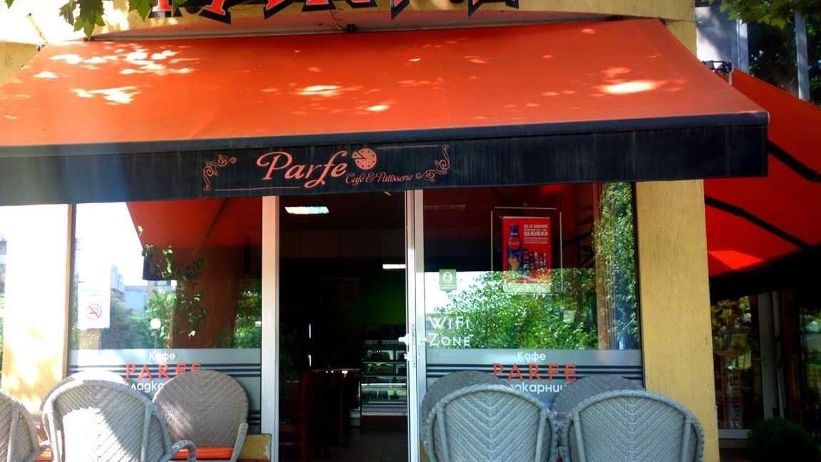 Бар Coffee & Patisserie"PARFE" | Козлодуй