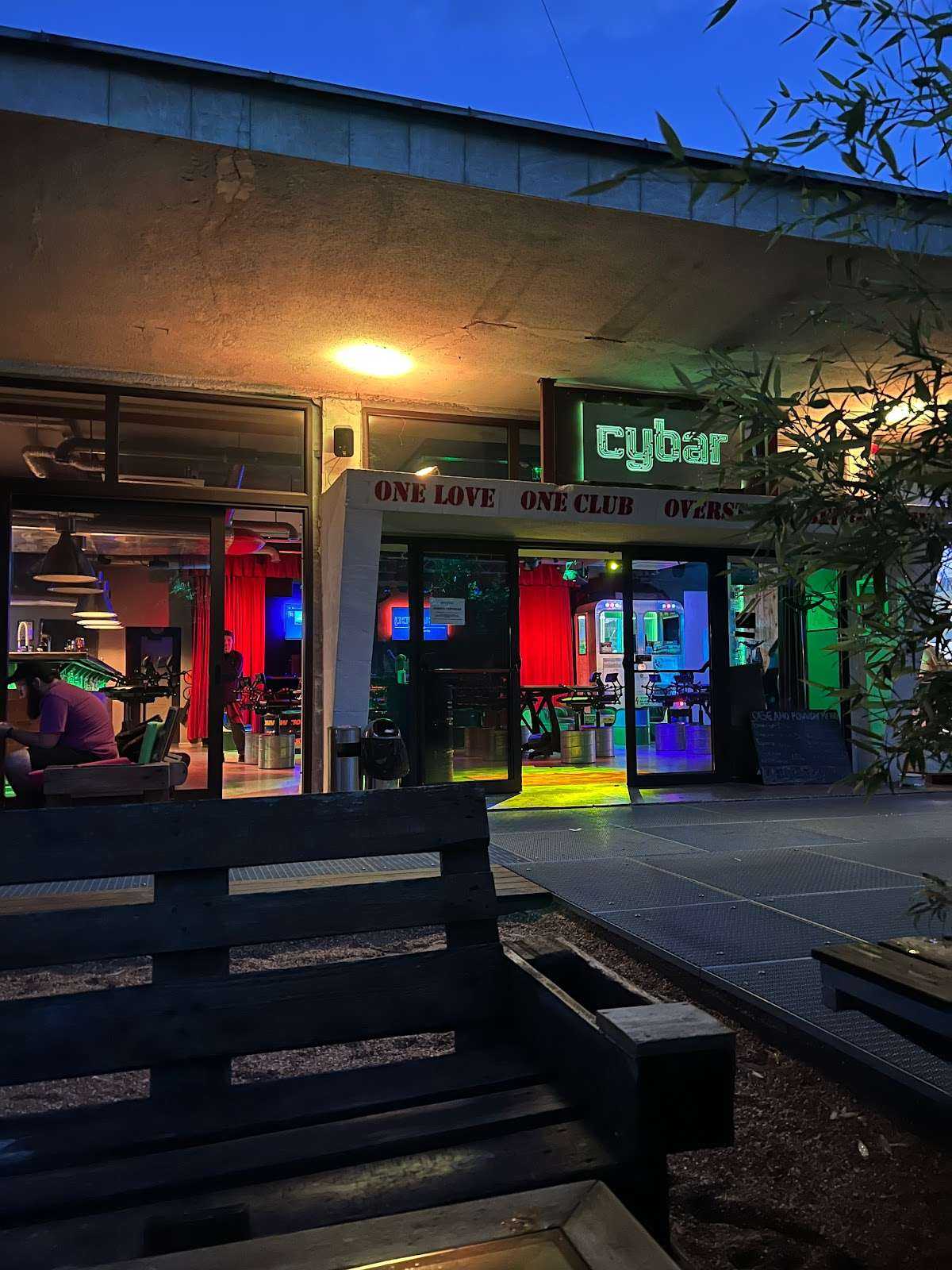 Бар Cybar | Велико Търново