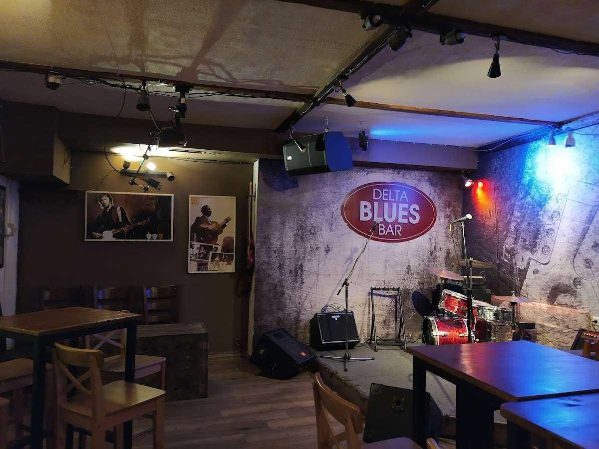 Бар DELTA BLUES BAR | София