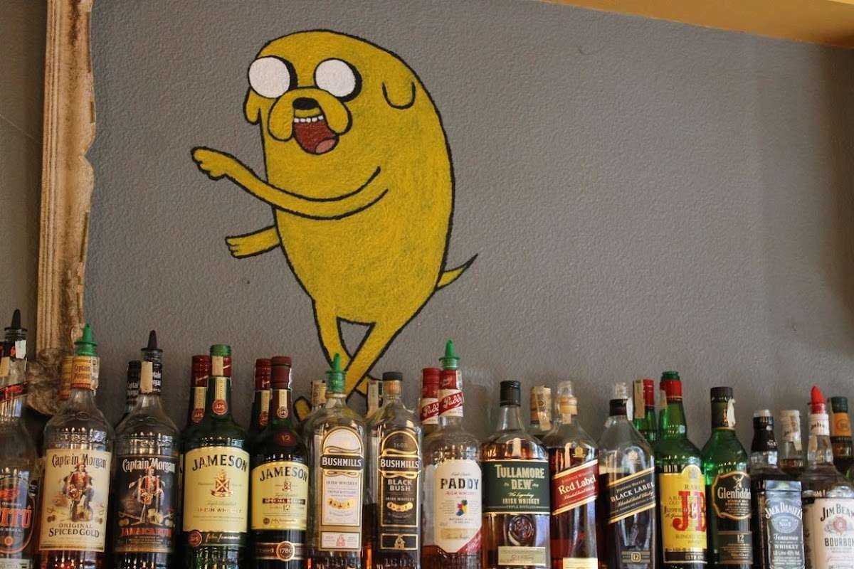 Флип Флоп София