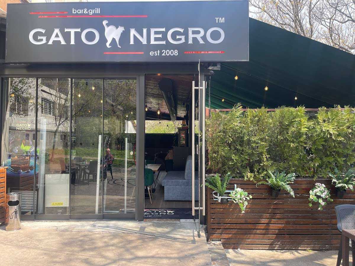 Бар Гато Негро | София