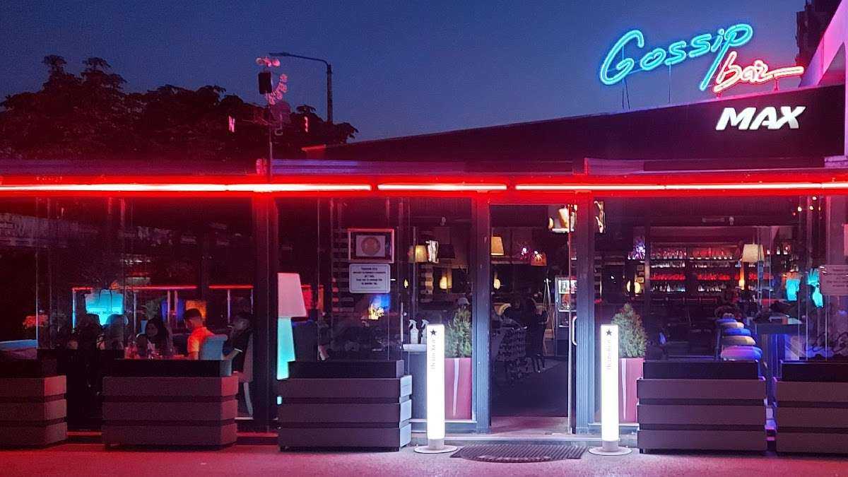 Бар Gossip Bar Max | Варна
