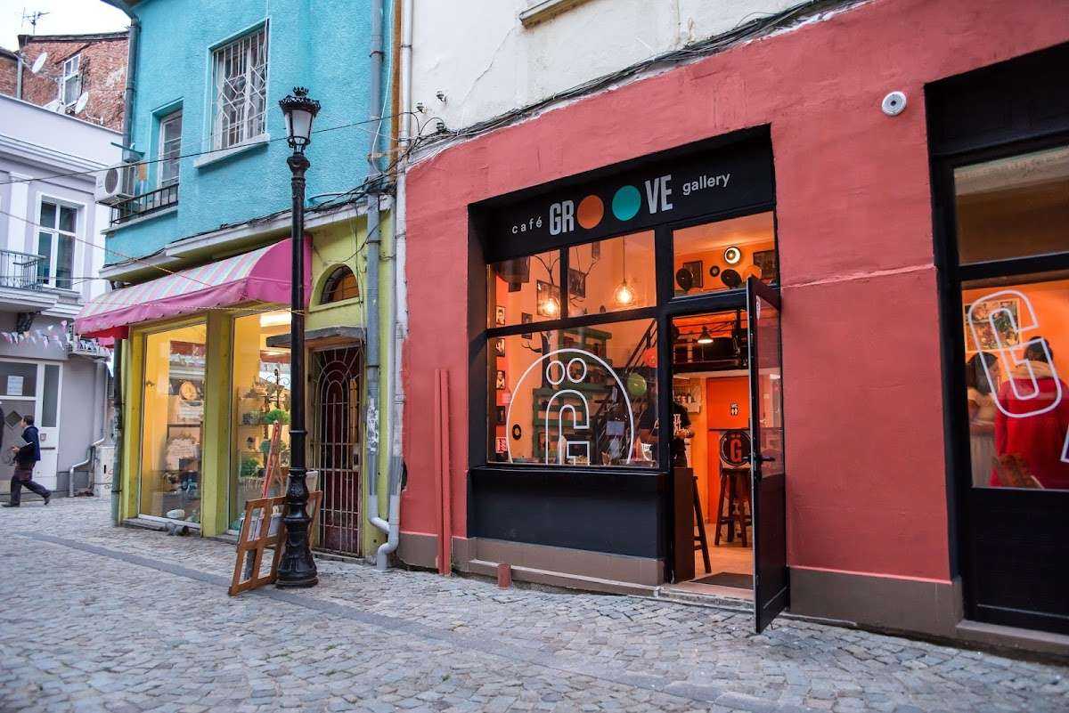 Groove Music & Art Kapana Пловдив