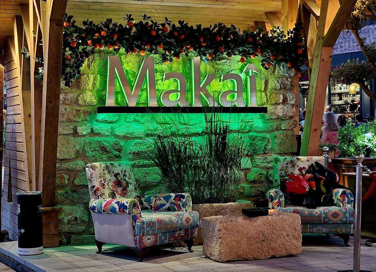 Бар Makai Beach Bar | Балчик
