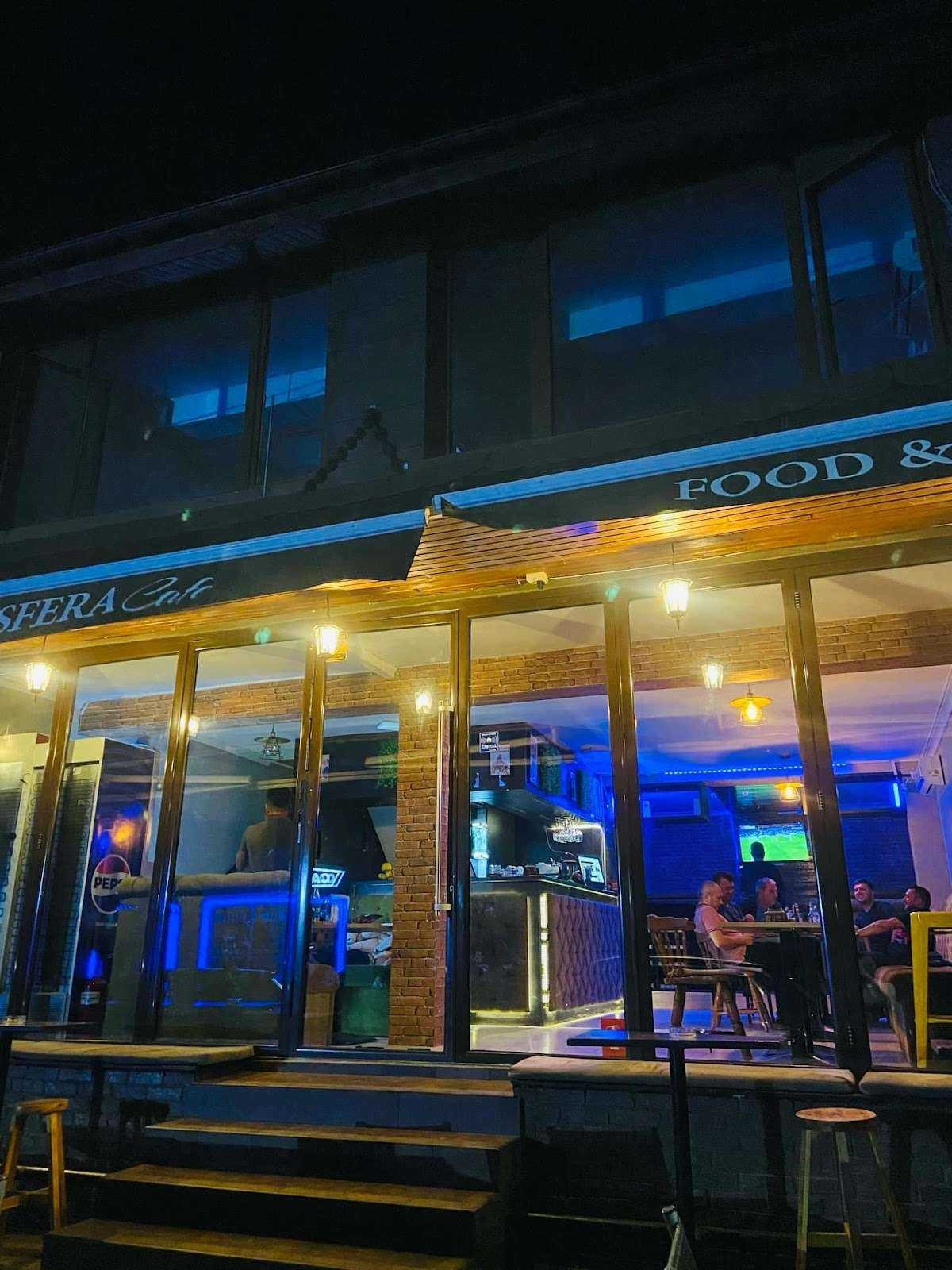 Бар Matala pub | Видин