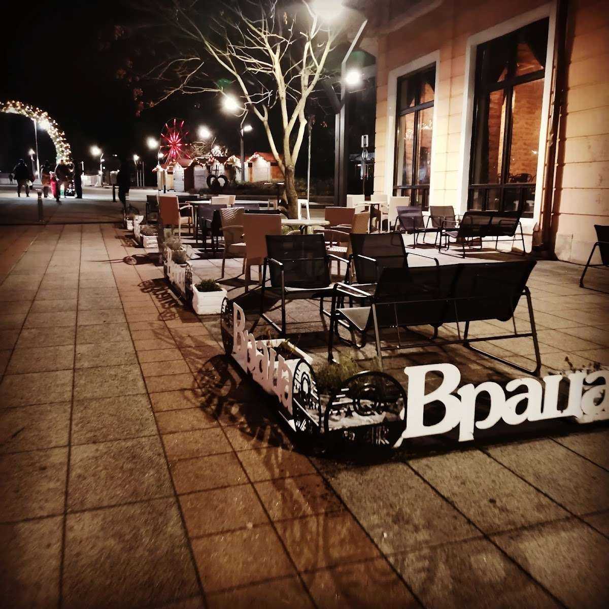 Бар Q Bar Vratsa | Враца