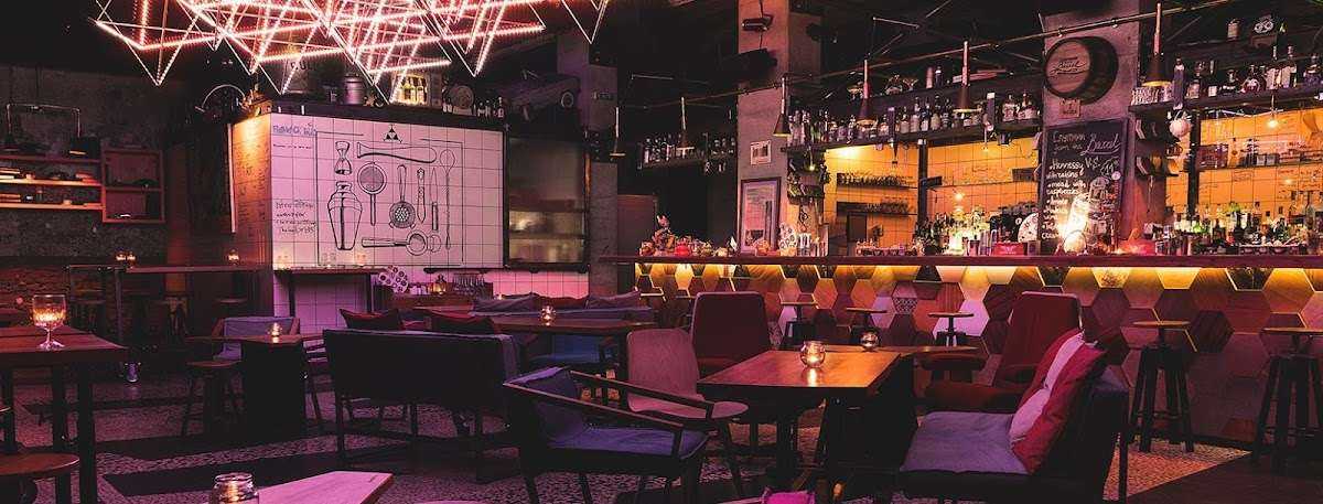 Спутник София