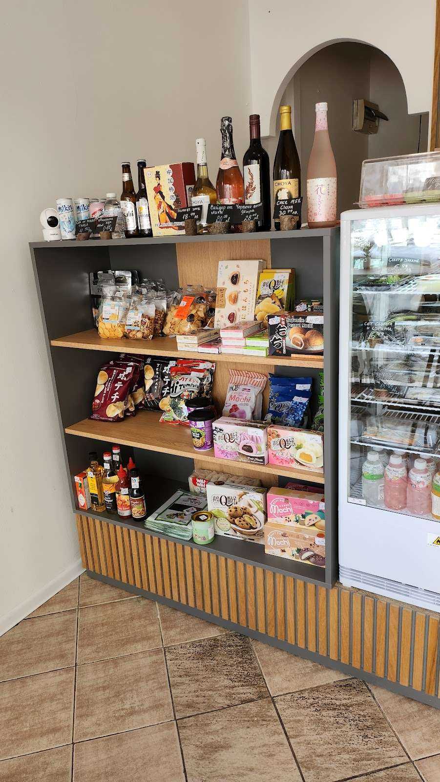 Бар Sushi Dun Габрово