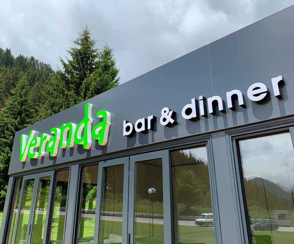 Бар Veranda - Bar & Dinner | Смолян