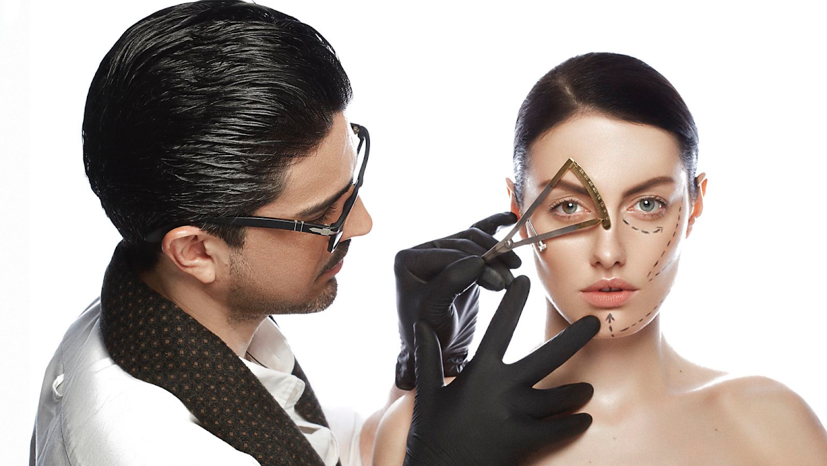 Болница Bellissimo Clinic | София
