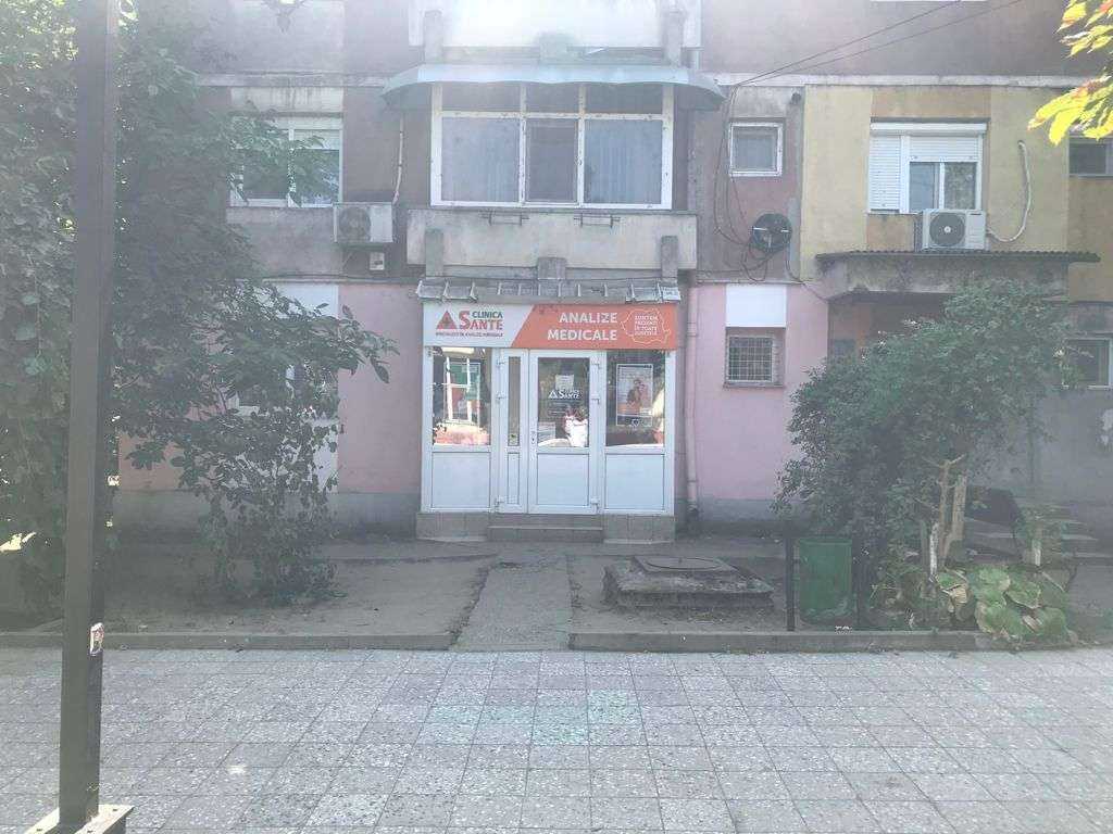 Болница Clinica Sante | Видин