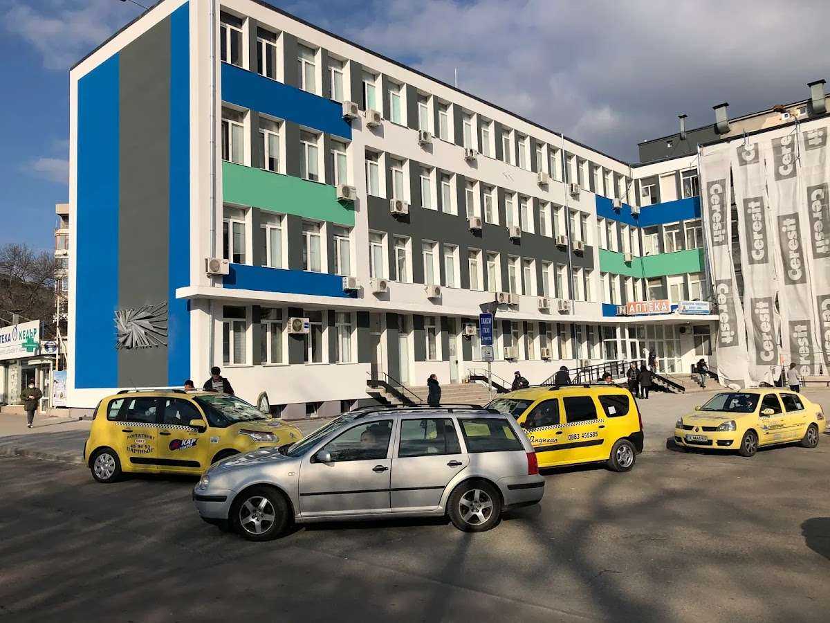 Болница ДКЦ I-Бургас Бургас