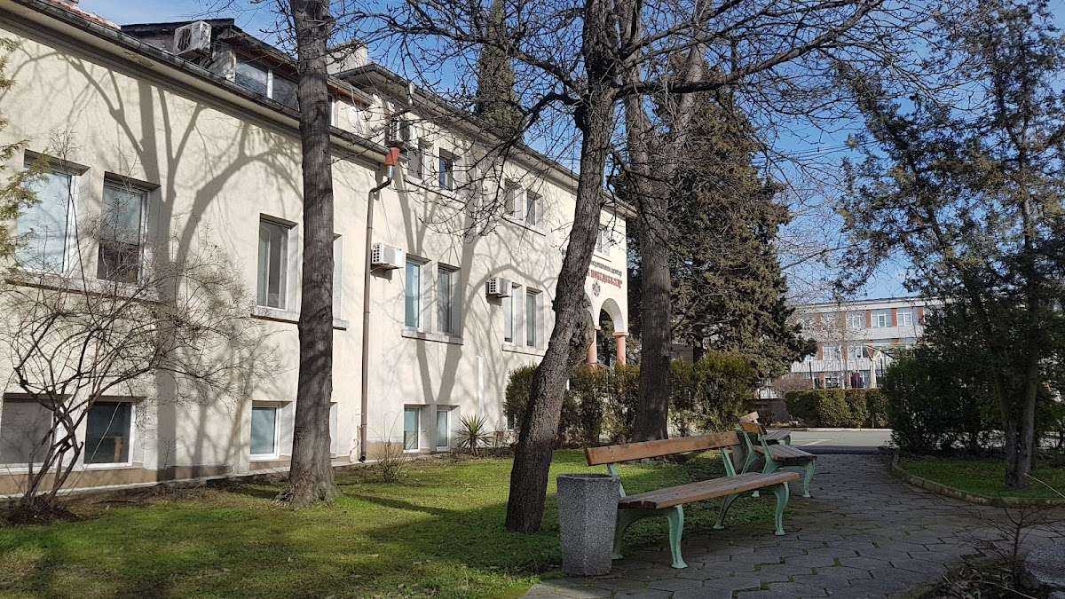 Болница ДКЦ "Св. Георги Победоносец" Бургас
