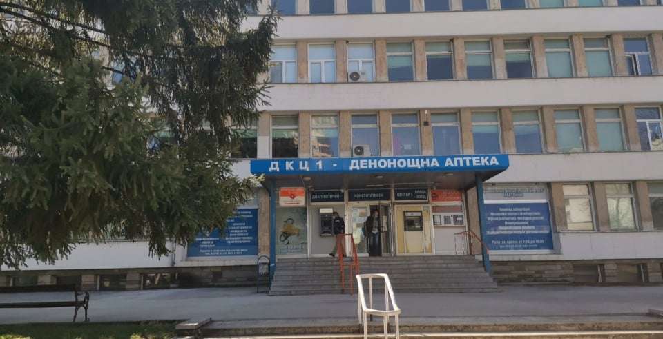 Болница ДКЦ1 - Диагностично консултативен център Враца - Педиатрия, Кардиология, АГ, УНГ, Урология, Неврология и Други Враца