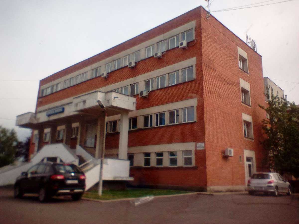 Болница Hospital Municipal Calafat | Видин