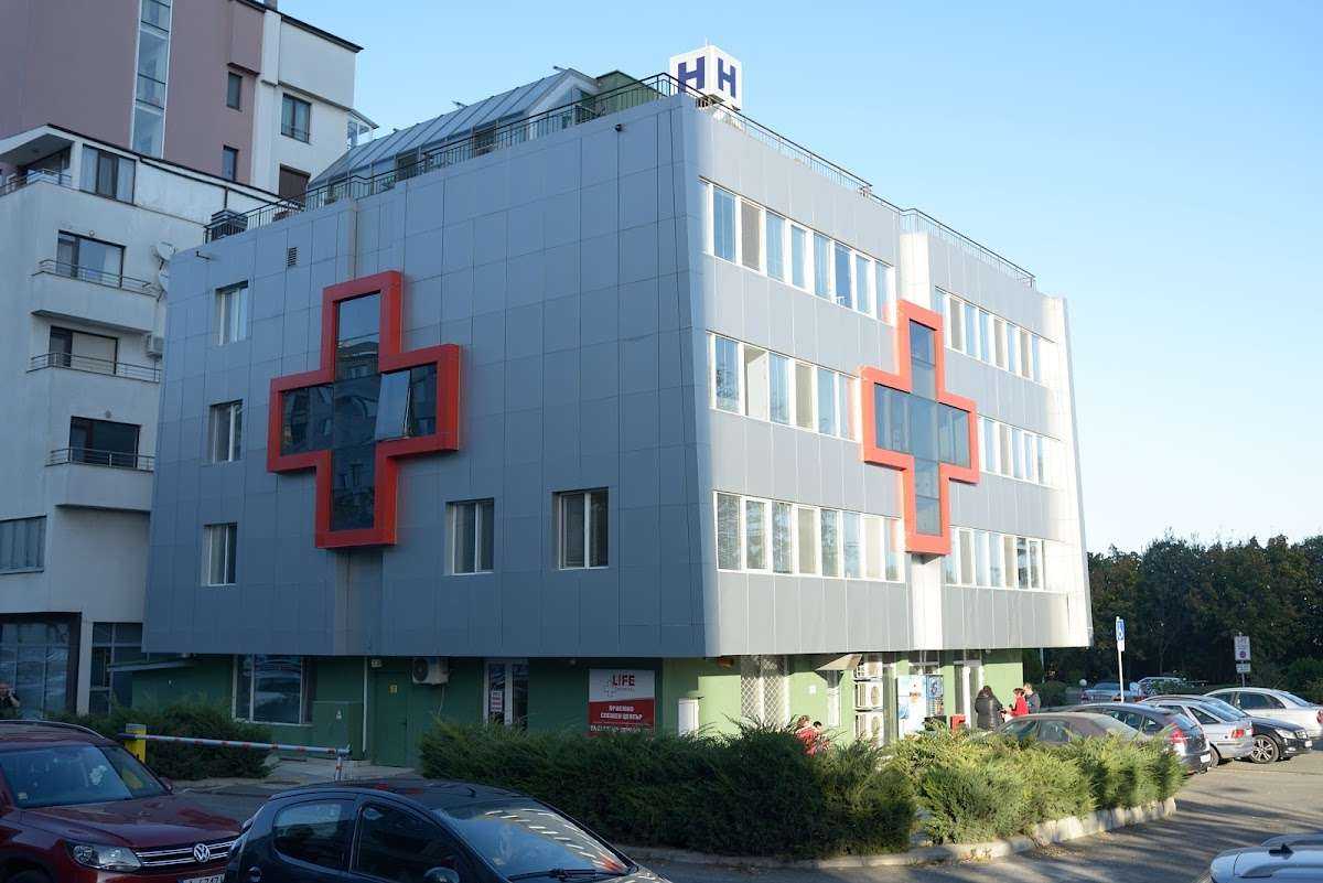 Болница МБАЛ Лайф Хоспитал ЕООД / MBAL Life Hospital EOOD | Бургас