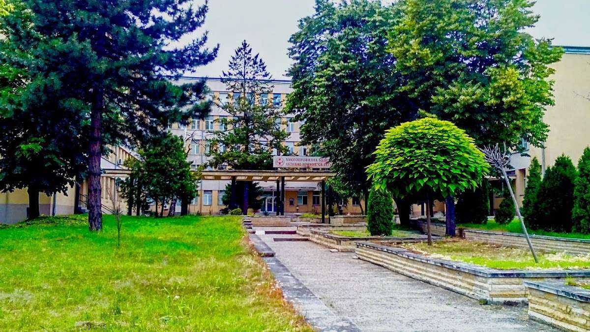 Болница Многопрофилна болница за активно лечение „Света Петка Българска | Видин