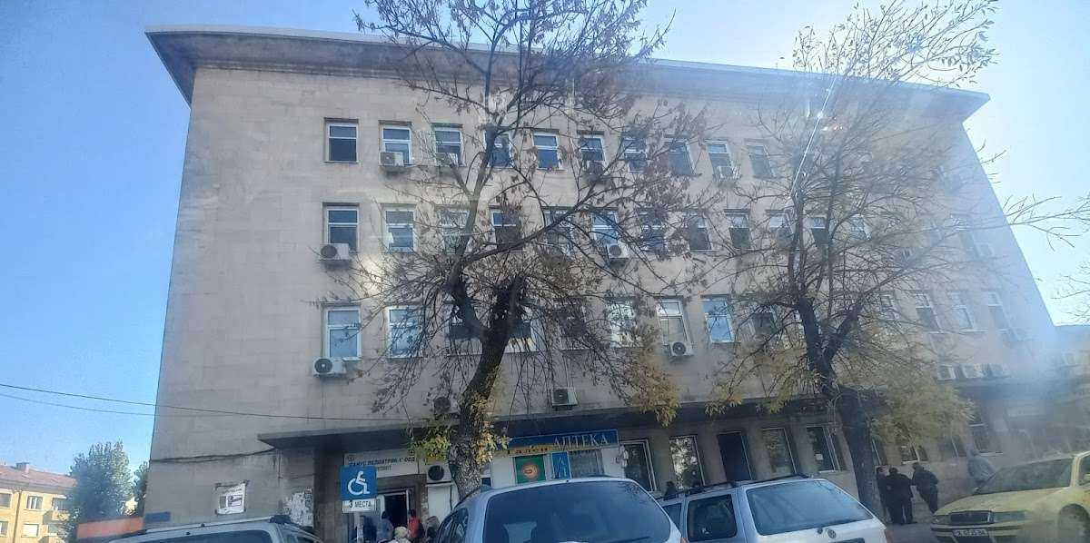 Болница Първа поликлиника | Хасково
