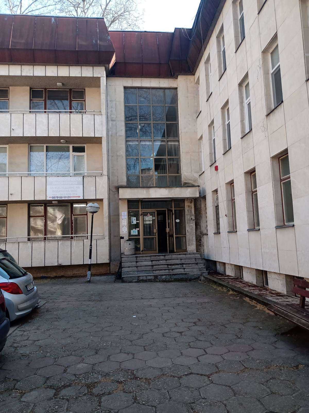 Болница Специализирана болница за активно лечение по кардиология - Велико Търново ЕАД Стара болница Велико Търново