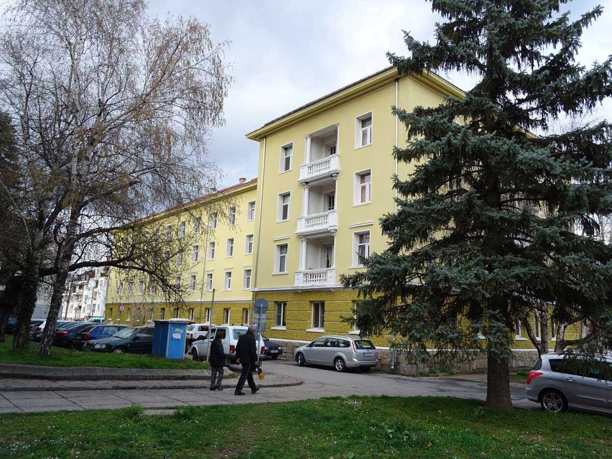 Болница Специализирана болница за рехабилитация СБР Кюстендил | Кюстендил