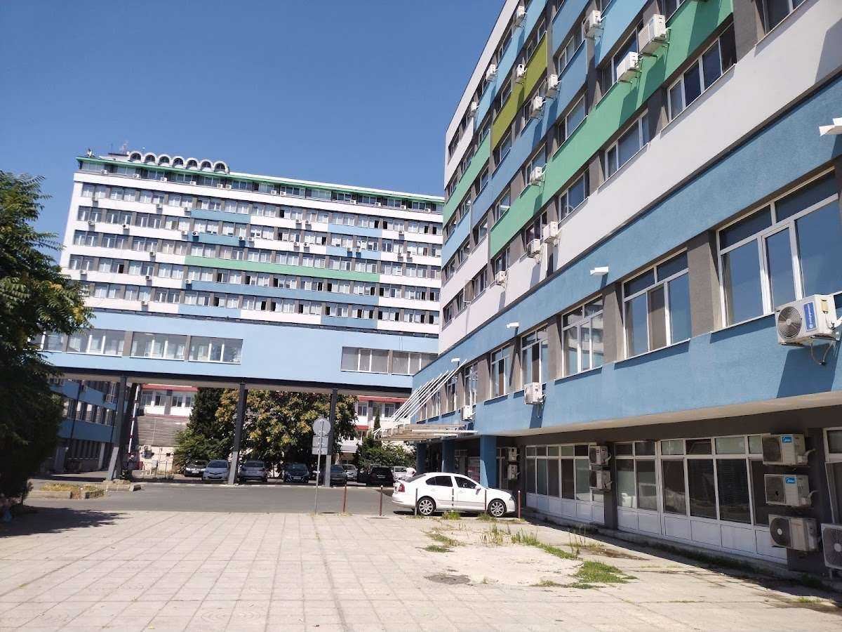 Болница Университетска многопрофилна болница за активно лечение - Бургас | Бургас