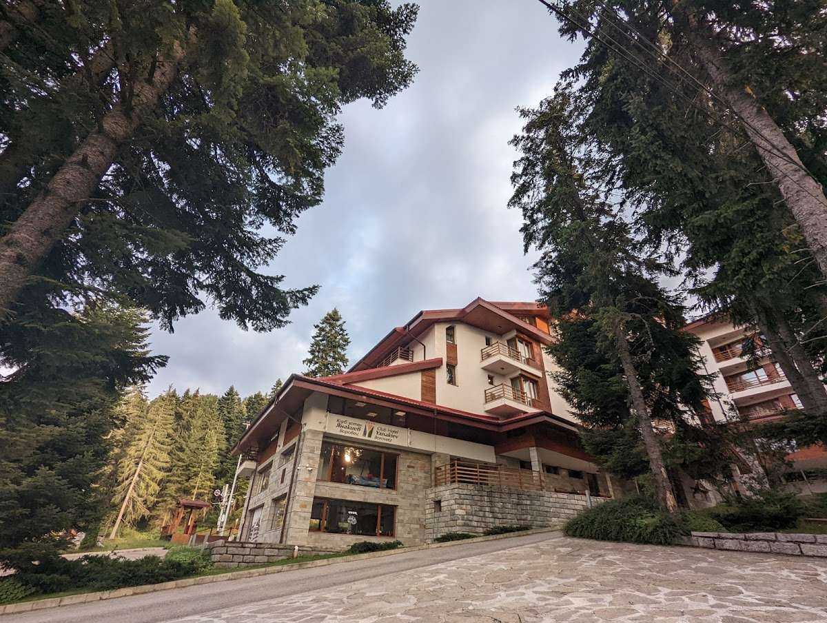 Хотел Apart Hotel Flora Residence Daisy Боровец