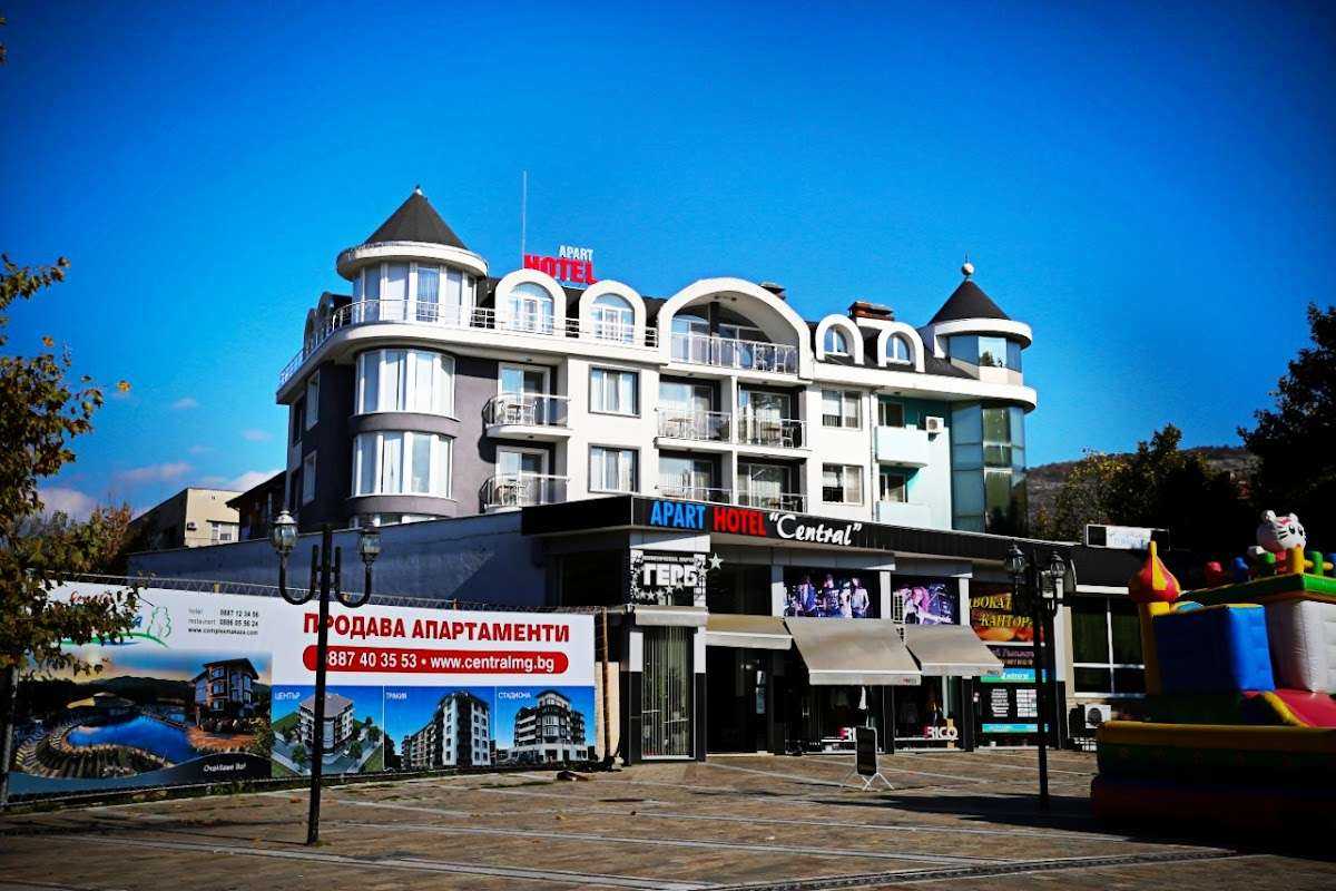 Хотел Aparthotel Central | Момчилград