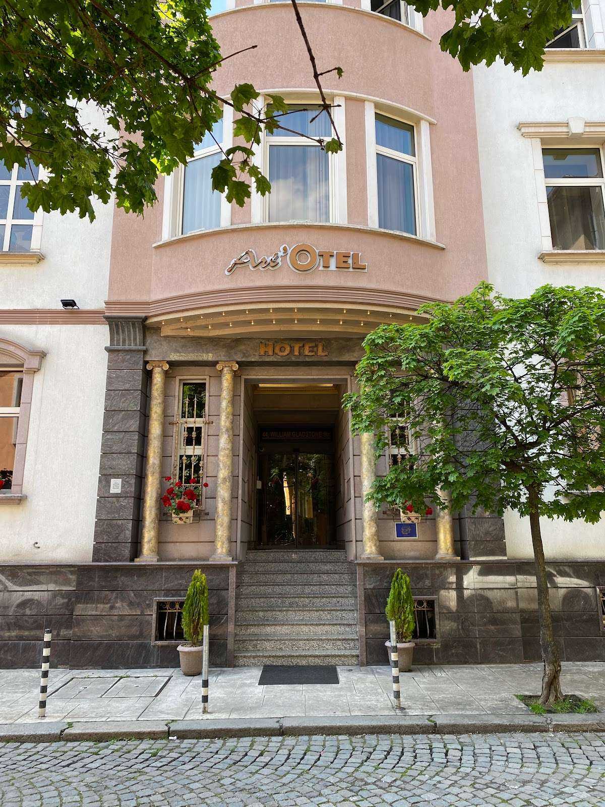 Хотел ArtOtel София