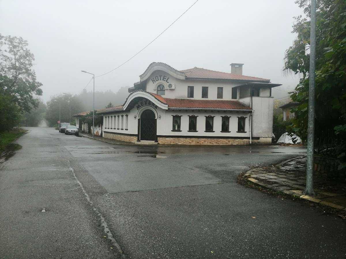 Хотел Белите къщи | Малко Търново