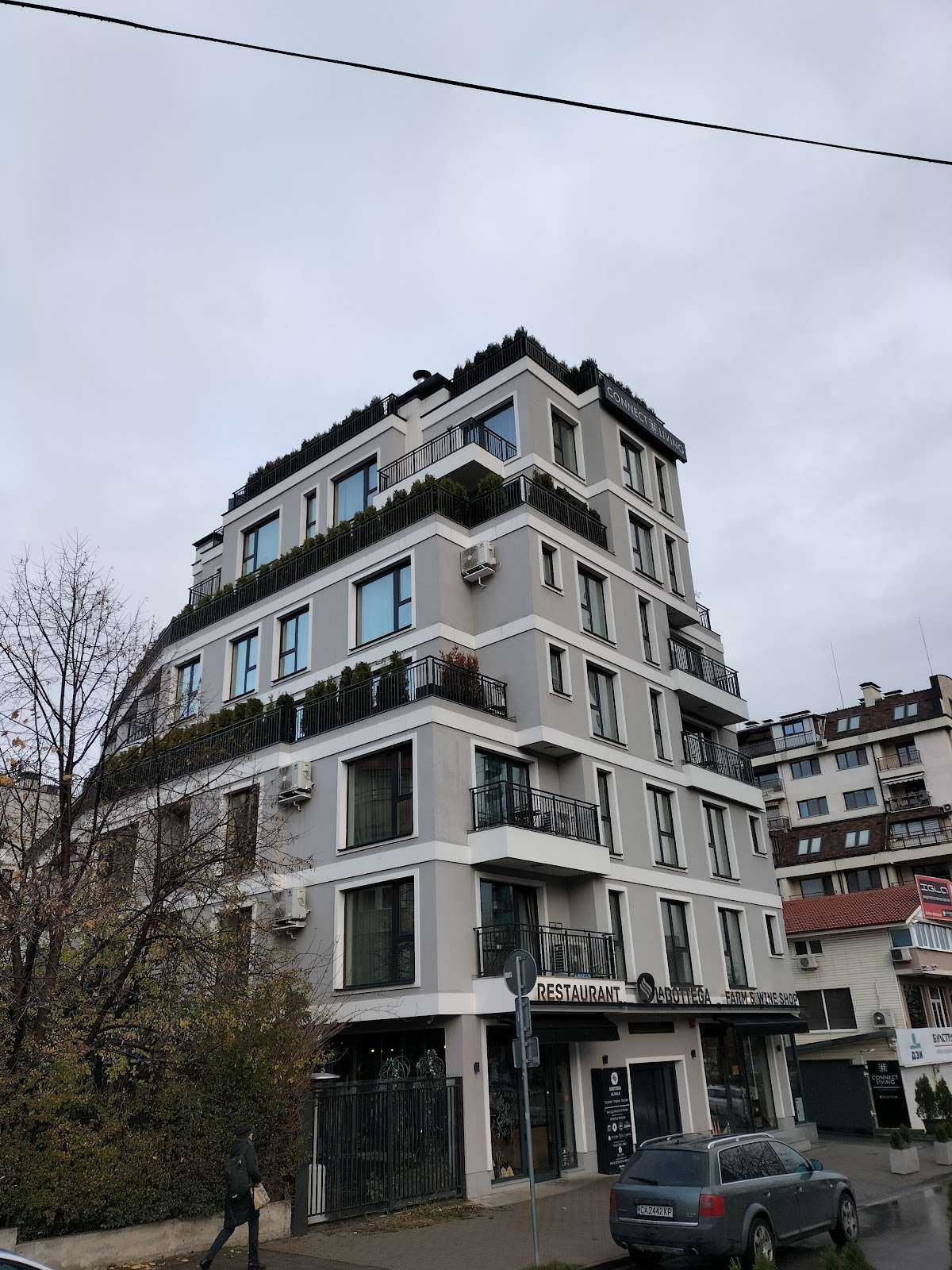 Connect Living София