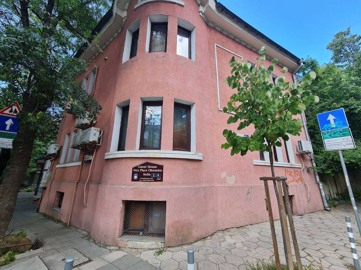 Хотел Guest House Grafa София