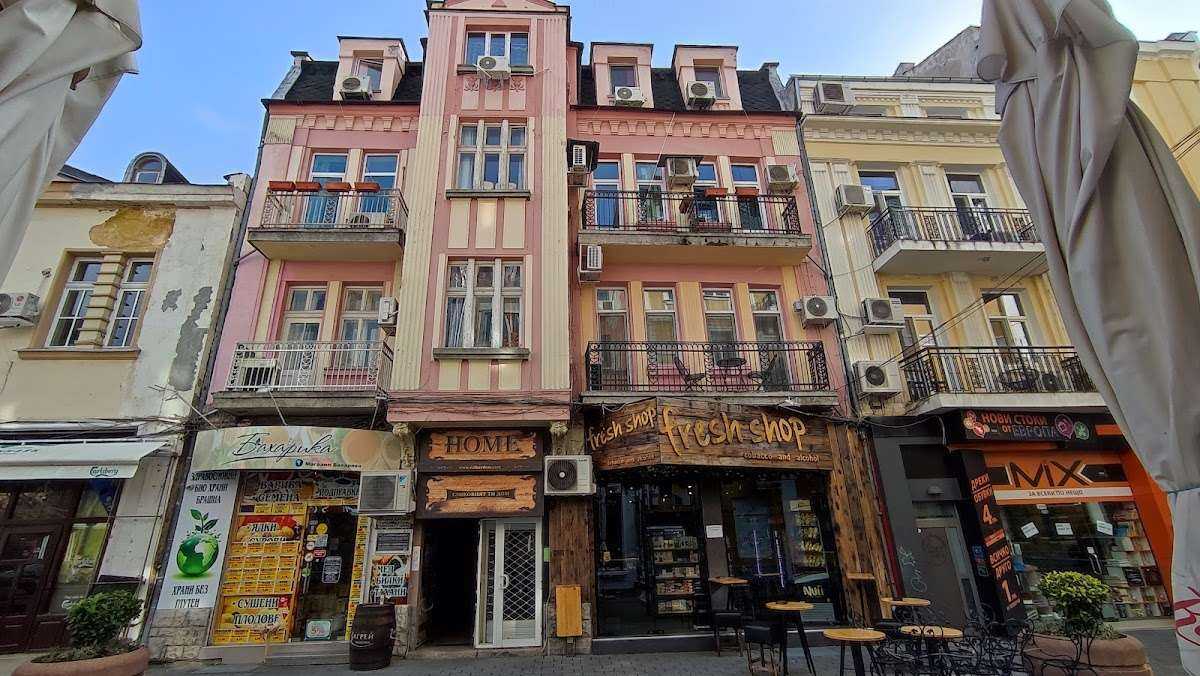 Хотел Home Hostel Plovdiv Каменица