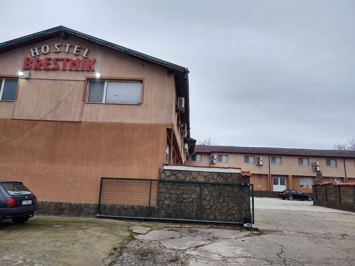 Хотел Хостел Брестник Брестник