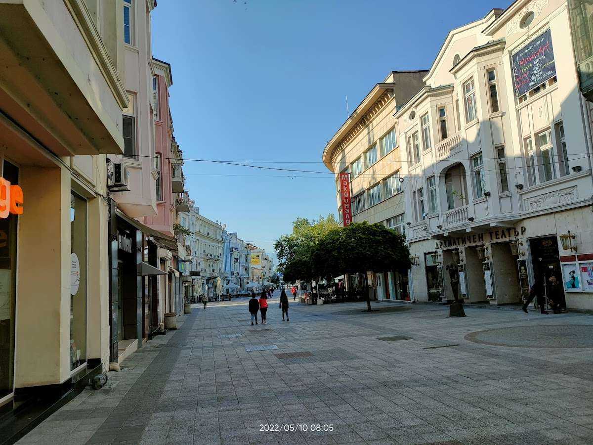 Хотел Hostel Center Plovdiv Каменица