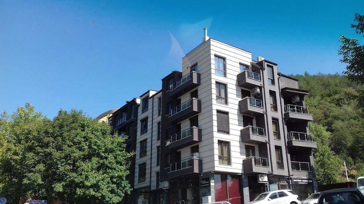 Хотел Кристо | Благоевград