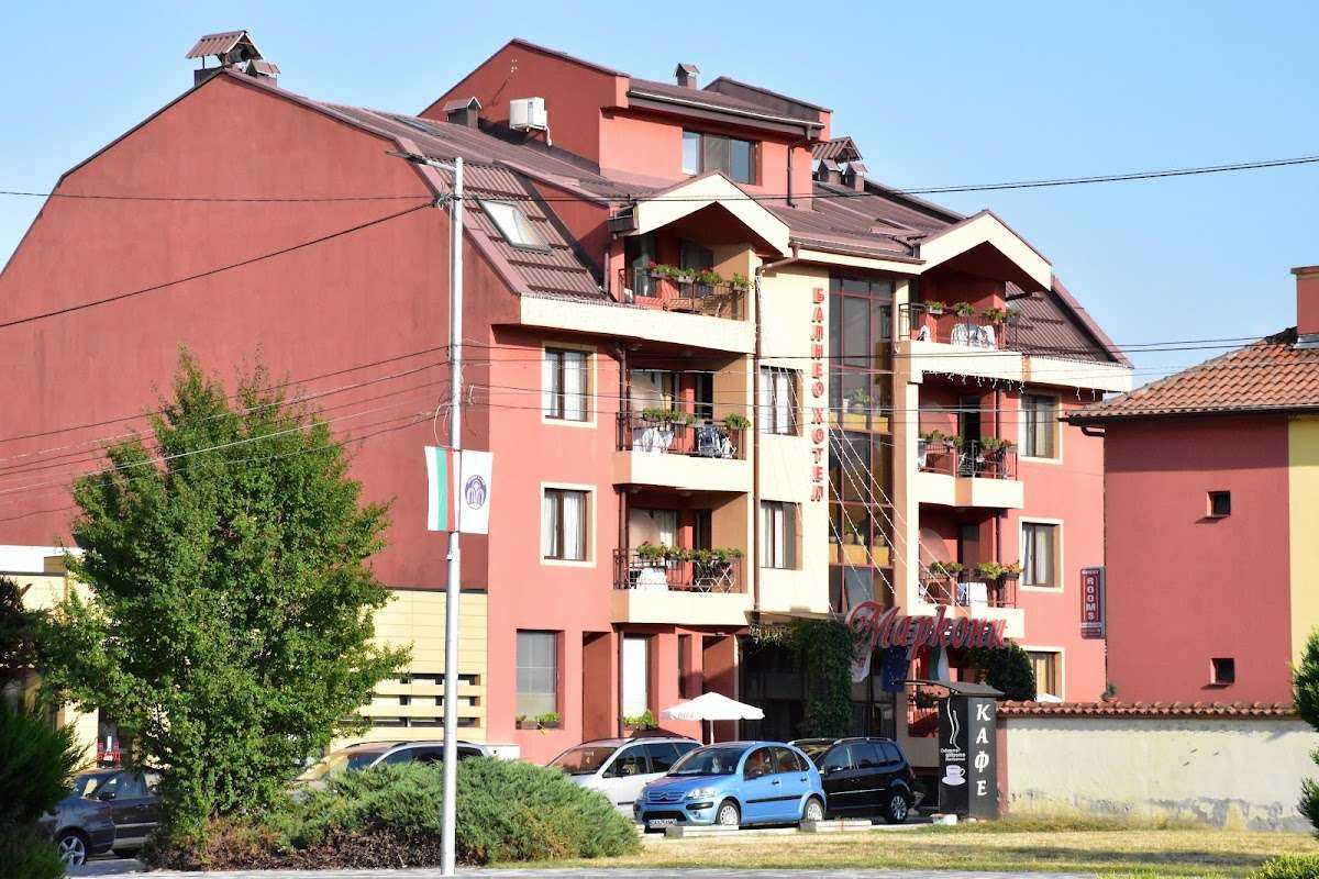 Хотел Маркони | Павел баня